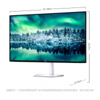 戴爾（DELL） 27英寸S2719DM 600尼特IPS四面微邊框HDR濾藍(lán)光護(hù)眼不閃屏顯示器