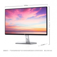 戴爾（DELL）S2419H 23.8英寸三邊微邊框內(nèi)置5W音箱雙HDMI接口99%sRGB廣色域不閃屏個(gè)人商務(wù)電腦顯示器