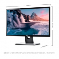 戴爾（DELL）SE2416HM 23.8英寸微邊框 廣視角IPS屏 電腦顯示器