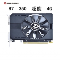 迪蘭顯卡 R7 350 超能 4G D3 HDMI/DVI/VGA