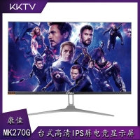 康佳KKTV康佳 MK270G-plus 27寸 臺式高清IPS屏電競吃雞液晶顯示屏幕