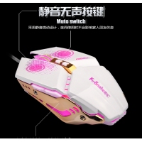 蝰蛇G5 宏定義編程機(jī)械游戲靜音鼠標(biāo)電競發(fā)光有線鼠標(biāo)