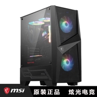 微星(MSI)戰(zhàn)斧 中塔游戲電腦機箱（支持ATX主板/240水冷/長顯卡/側(cè)透/MORTAR迫擊炮)(MAG FORGE 100R) 云南微星總代