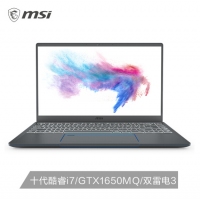 微星（msi）Prestige14 14英寸輕薄設(shè)計(jì)師筆記本電腦(十代i7 16G 512GB SSD GTX 1650MQ 72%色域 雙雷電3) （Prestige 14 A10SC-065CN）