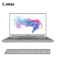 微星（MSI）新世代P75 17.3英寸 窄邊框筆記本電腦 純固態(tài)輕薄設(shè)計(jì)師筆記本 i9 2070Max-Q 32G內(nèi)存 1T 固態(tài) （P75 Creator 9SF-409CN）