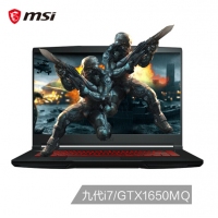 微星(msi)GF63 15.6英寸輕薄窄邊框游戲筆記本電腦(九代i7-9750H 8G 256G NVMe SSD GTX1650MQ)（GF63 Thin 9SC-088CN）