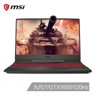 微星(msi)沖鋒坦克Ⅱ GL65 15.6英寸窄邊框游戲本(i7-9750H 8G 512G SSD GTX1650獨顯 賽睿 IPS 120Hz)（GL65 9SC-052CN）