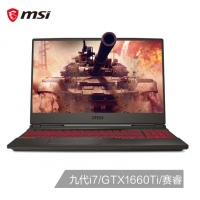 微星(msi)沖鋒坦克Ⅱ GL65 15.6英寸窄邊框游戲本(i7-9750H 8G 512G SSD GTX1660Ti 6G獨顯 賽睿 IPS 120Hz)（GL65 9SD-018CN）