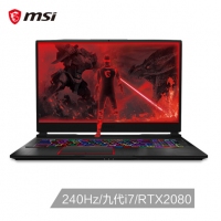微星(msi)GE75 17.3英寸AI智能游戲本筆記本電腦(240Hz電競屏 i7-9750H 16G*2 1T+512G SSD RTX2080 8G )（GE75 Raider 9SG-1011CN）