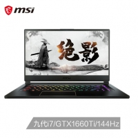 微星(msi)絕影GS65 15.6英寸游戲本筆記本電腦(九代i7-9750H 8G 512G SSD GTX1660Ti 賽睿 144Hz電競(jìng)?cè)嫫?（GS65 Stealth 9SD-677CN）