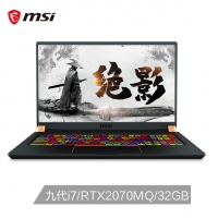 微星(msi)絕影GS75 17.3輕薄AI智能游戲本筆記本電腦(九代i7-9750H 16G*2 1TB SSD RTX2070MQ 8G獨(dú)顯 144Hz)（GT76  Stealth 9SF-806CN）