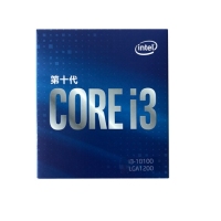 Intel英特爾i3-10100酷睿四核 盒裝CPU處理器