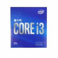 英特爾（Intel）i3-10100F 4核8線程 盒裝CPU處理器