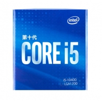 英特爾酷睿i5-10400 2.9GHz 6核心12線程處理器 原盒