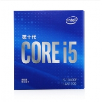 英特爾酷睿i5-10400F 2.9GHz 6核心12線程處理器 中文原盒