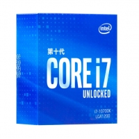 英特爾酷睿i7 10700K 八核十六線程 8核心16線程處理器 中文原盒