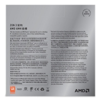  AMD 銳龍9 5900X 處理器(r9)7nm 12核24線程 3.7GHz 105W AM4接口 盒裝CPU