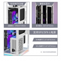 aigo愛國者YOGO S1白色 小新桌面迷你電腦機(jī)箱（標(biāo)配1把風(fēng)扇/Type-C接口/支持ITX主板/SFX電源/240水冷）