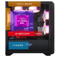 aigo愛國者YOGO M3黑色 游戲藥丸MINI側(cè)透電腦機(jī)箱（支持M-ATX主板/240水冷/側(cè)開式磁吸鋼化玻璃）