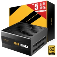 愛國者（aigo）額定850W 電競ES850全模組電腦電源(七年質(zhì)保/80Plus金牌認(rèn)證/日系主電容/雙CPU/LLC諧振）