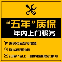 愛國者（aigo）額定850W 電競ES850全模組電腦電源(七年質(zhì)保/80Plus金牌認(rèn)證/日系主電容/雙CPU/LLC諧振）