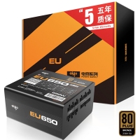 愛國(guó)者（aigo）額定650W 電競(jìng)EU650全模組電源(80Plus銅牌認(rèn)證/五年質(zhì)保/靜音穩(wěn)定/主動(dòng)式PFC）