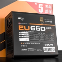 愛國(guó)者（aigo）額定650W 電競(jìng)EU650全模組電源(80Plus銅牌認(rèn)證/五年質(zhì)保/靜音穩(wěn)定/主動(dòng)式PFC）