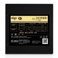 愛(ài)國(guó)者（aigo）G4寬幅版 額定450W 臺(tái)式主機(jī)電腦電源