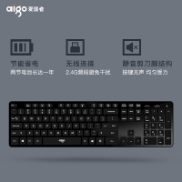 愛(ài)國(guó)者(aigo) V500曜石黑鍵盤 無(wú)線鍵盤 靜音鍵盤 105鍵PC麥拉面板筆記本電腦一體機(jī)全尺寸USB接口 曜石黑