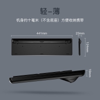 愛國(guó)者(aigo) V500曜石黑鍵盤 無線鍵盤 靜音鍵盤 105鍵PC麥拉面板筆記本電腦一體機(jī)全尺寸USB接口 曜石黑
