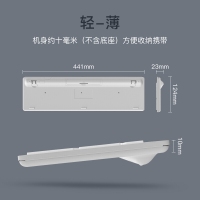 愛國(guó)者(aigo) V500貝母白鍵盤 無(wú)線鍵盤 靜音鍵盤 105鍵PC麥拉面板筆記本電腦一體機(jī)全尺寸2.4G 貝母白