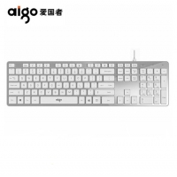 愛國者(aigo)V500有線鍵盤 靜音 105鍵PC麥拉面板筆記本電腦一體機通用鍵盤 皓月銀
