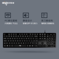 愛(ài)國(guó)者(aigo) V500曜石黑鍵盤 有線鍵盤 靜音鍵盤 105鍵PC麥拉面板筆記本電腦一體機(jī)全尺寸USB接口 曜石黑