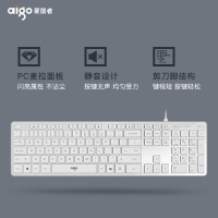 愛(ài)國(guó)者(aigo) V500貝母白鍵盤 有線鍵盤 靜音鍵盤 105鍵PC麥拉面板筆記本電腦一體機(jī)全尺寸U口 貝母白