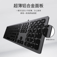 愛國者(aigo) V800鈦灰鍵盤 有線鍵盤 雙系統(tǒng)靜音鍵盤 適配蘋果Mac RGB光 超薄鋁合金 蘋果筆記本電腦 鈦灰