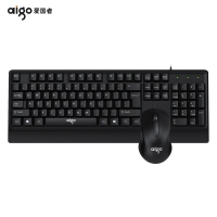 愛國者(aigo）AK1801 有線商務(wù)辦公鍵盤鼠標(biāo)套裝 筆記本臺式機(jī)鍵鼠套