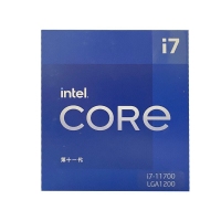 英特爾（Intel）第十一代酷睿處理器 i7-11700【2.5GHz 8核16線(xiàn)程】盒裝CPU處理器 昆明CPU批發(fā)