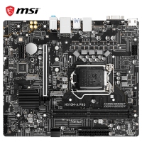 微星H510M-A PRO主板 兼容10代11代intel處理器接口 HDMI+VGA