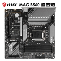 微星(MSI)MAG B560M MORTAR 迫擊炮電腦主板 10400F/11400F/11600KF/10700