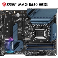 微星(MSI)MAG B560 TORPEDO魚雷電腦主板 支持CPU 11600KF/10700/11700
