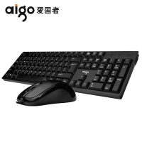 愛國(guó)者WQ1808鍵盤鼠標(biāo)USB有線套裝商務(wù)辦公家用防水電腦鍵鼠套裝