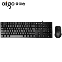 愛國(guó)者WQ1808鍵盤鼠標(biāo)USB有線套裝商務(wù)辦公家用防水電腦鍵鼠套裝