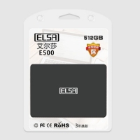 艾爾莎E500系列512G固態(tài)硬盤2.5寸電腦通用 企業(yè)級(jí)固態(tài)硬盤