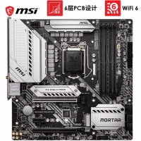 MSI/微星 MAG B460M MORTAR WIFI迫擊炮電腦主板 支持10400/10400F/10500/10700