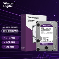 西部數(shù)據(jù)(WD)紫盤 2TB SATA6Gb/s 64M 監(jiān)控硬盤(WD20EJRX)