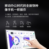 AOC 16T2 15.6英寸全高清便攜式顯示器IPS屏內(nèi)置電池及音響 HDR技術(shù)十點(diǎn)觸控 反向供電 （TypeC接口）