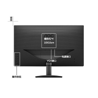 AOC I2080SW 19.5英寸顯示器 IPS廣視角炫彩硬屏LED背光電腦顯示器 可壁掛