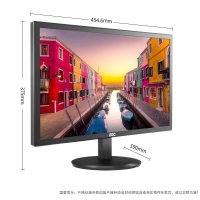 AOC I2080SW 19.5英寸顯示器 IPS廣視角炫彩硬屏LED背光電腦顯示器 可壁掛