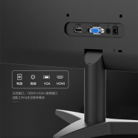 AOC 22B1HMN 21.5英寸顯示器 廣視角 75Hz刷新愛眼低藍(lán)光不閃屏電腦顯示屏 支持壁掛（HDMI+VGA兩接口