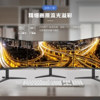 AOC 22B1HMN 21.5英寸顯示器 廣視角 75Hz刷新愛眼低藍(lán)光不閃屏電腦顯示屏 支持壁掛（HDMI+VGA兩接口